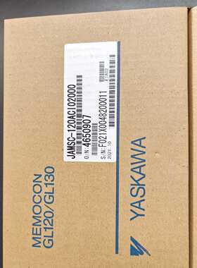 议价JAMSC-120DAI74300安川伺服电机全新原装