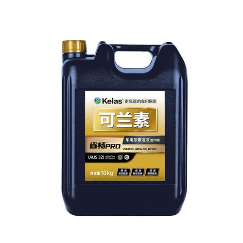 龙蟠可兰素车用尿素溶液省畅Pro 4桶柴油车尾气净化剂国六排放