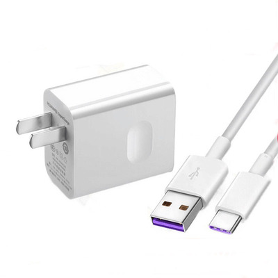 适用华为mate10 20 9 P30 P20 Pro P10 plus原装充电器荣耀10 20