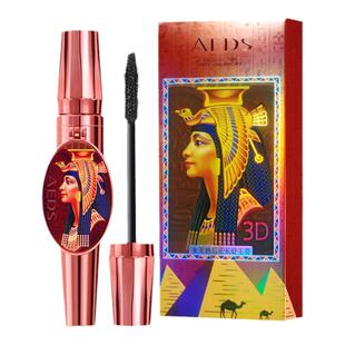 正品不晕染带镜子睫毛膏纤长浓密防水防汗方便携带卷翘持久