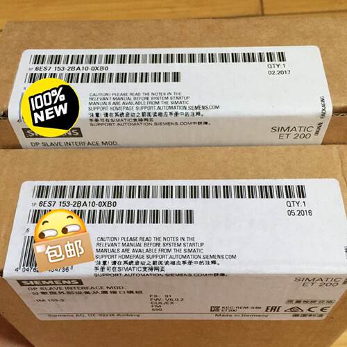 溢价-6ES7153-2BA10-0XB0