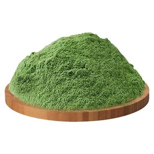 猫草粉即食猫草猫咪化毛拌粮助排毛球零食冻干助消化麦苗粉猫