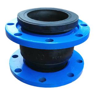 法兰软接头KXT型可曲挠橡胶管道减震器松江4寸DN50 65 80 100 150