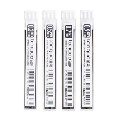 蓝果绘画专用自动铅笔替芯2BHB