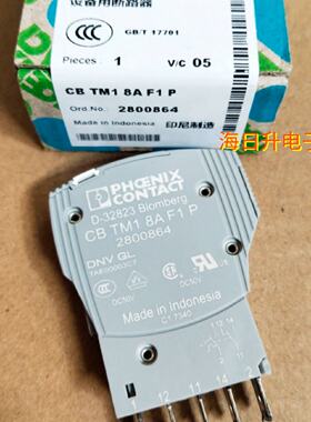 议价菲尼克斯D32823 CB TM1 8A F1 P 2800864 热磁 断路器
