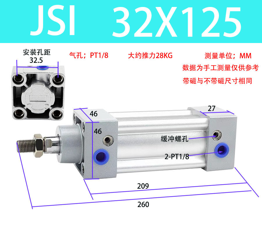 Variant 5760270069080