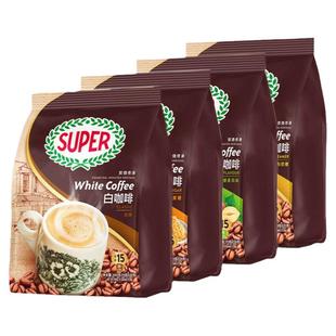马来西亚进口Super超级牌炭烧经典原味白咖啡三合一速溶咖啡600g