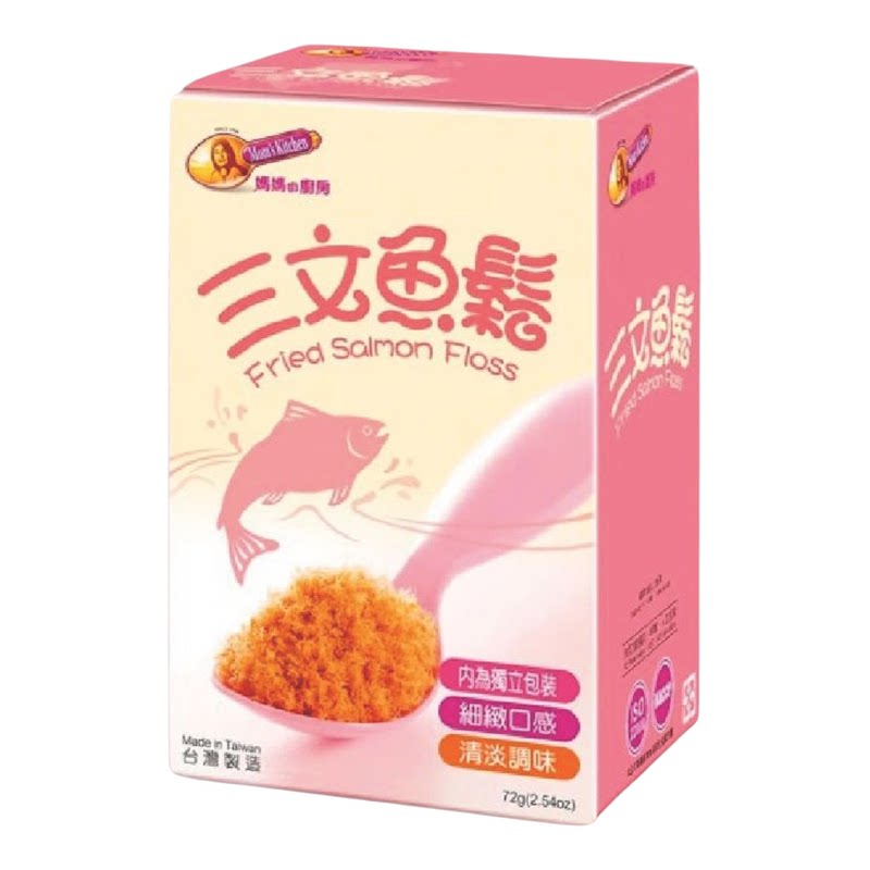妈妈的厨房Mom's Kitchen宝宝专用三文鱼松72克下饭拌饭独立6小包