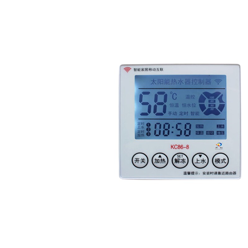 太阳能热水器86型暗装wifi无线智能控制仪全自动上水加热通用仪表