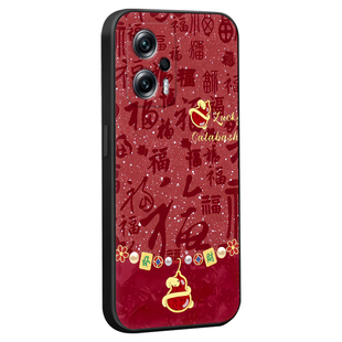皑晨适用于红米note11tpro手机壳22041216c保护套红米note12tpro文艺气质红米note11tpro+高级感22041216uc新