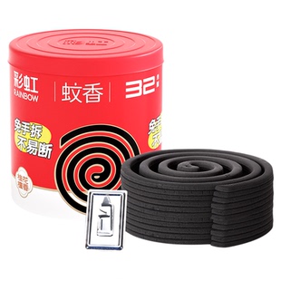 彩虹无烟蚊香无香盘香家用免拆式蚊香温和驱蚊桂花檀香旗舰店正品