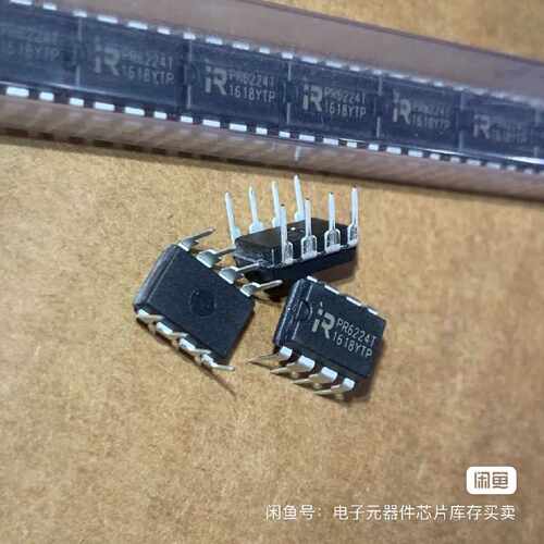 【议价-可维修】POWER-R PR6224T /均有货