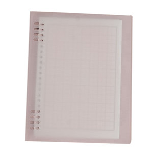 好看的A4 B5 A5活页本8孔外壳简约透明白粉绿色26孔推拉塑料夹薄