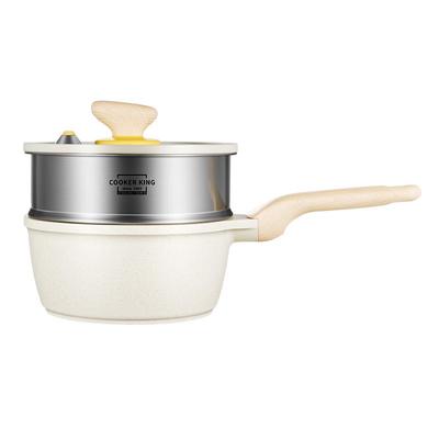 炊大皇微压奶锅不粘锅宝宝辅食锅