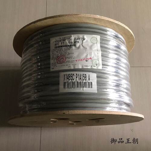 议价1485C-P1A50罗克韦尔自动化AB全新1485CP1A50电缆50米一卷质