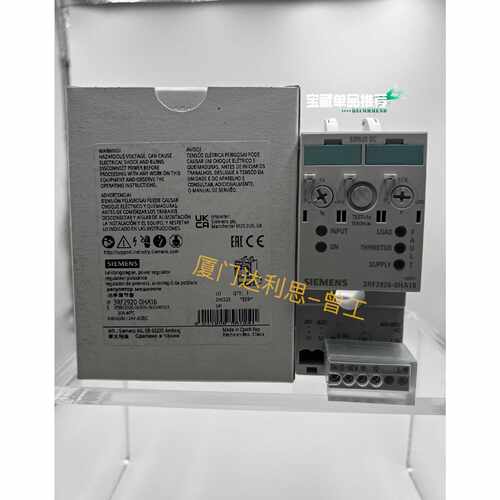 溢价-3RF2920-0HA16 功率调节器#SIEME