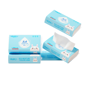 柔妮芙婴儿保湿柔纸巾云柔巾乳霜纸宝宝专用母婴抽纸超柔擦鼻子纸