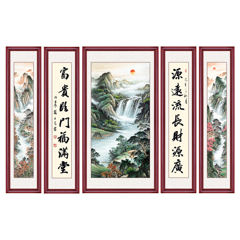 钦若中堂画客厅挂画农村堂屋画
