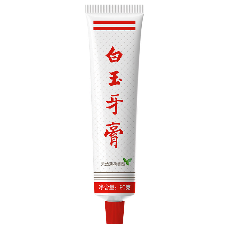 白玉牙膏90克天然薄荷香型