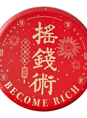 圣诞奶枣雪花酥曲奇饼干盒糖果牛