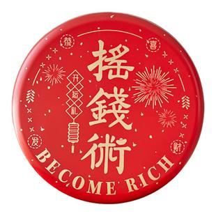 新年奶枣雪花酥曲奇饼干太妃糖果牛轧糖包装盒圆形铁罐铁盒礼品盒