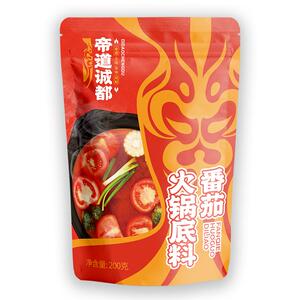 鸳鸯锅番茄帝道诚都满3袋送香油