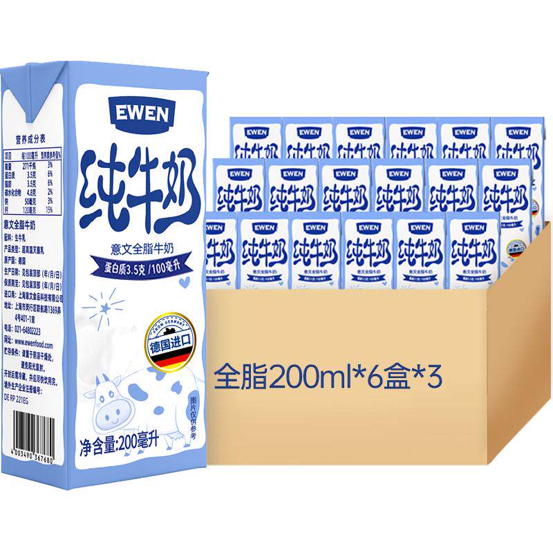 //img.alicdn.com/bao/uploaded/O1CN01W0oAIf1NrqKaFhAdb_!!6000000001624-0-yinhe.jpg