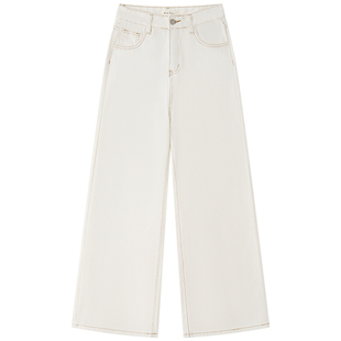 Halo Luu白色阔腿牛仔裤女秋冬高腰宽松显瘦休闲裤子大长腿直筒裤