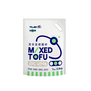 特喵德猫咪幼猫混合豆腐猫砂膨润土通用15斤包邮低尘脚感舒适包邮