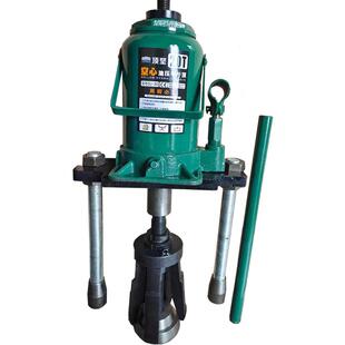 可调液压万能拉缸器缸套干湿两用拉拔器空心千斤发动机缸筒取出器