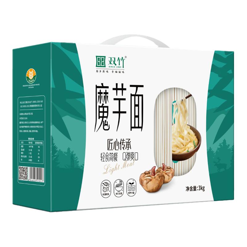 湖北特产蒟蒻劲道脱脂盒装干面条