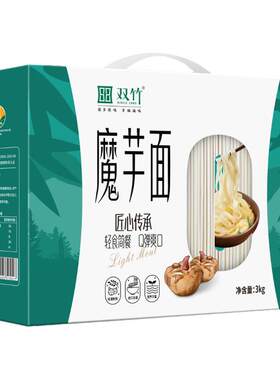 湖北特产蒟蒻劲道脱脂盒装干面条