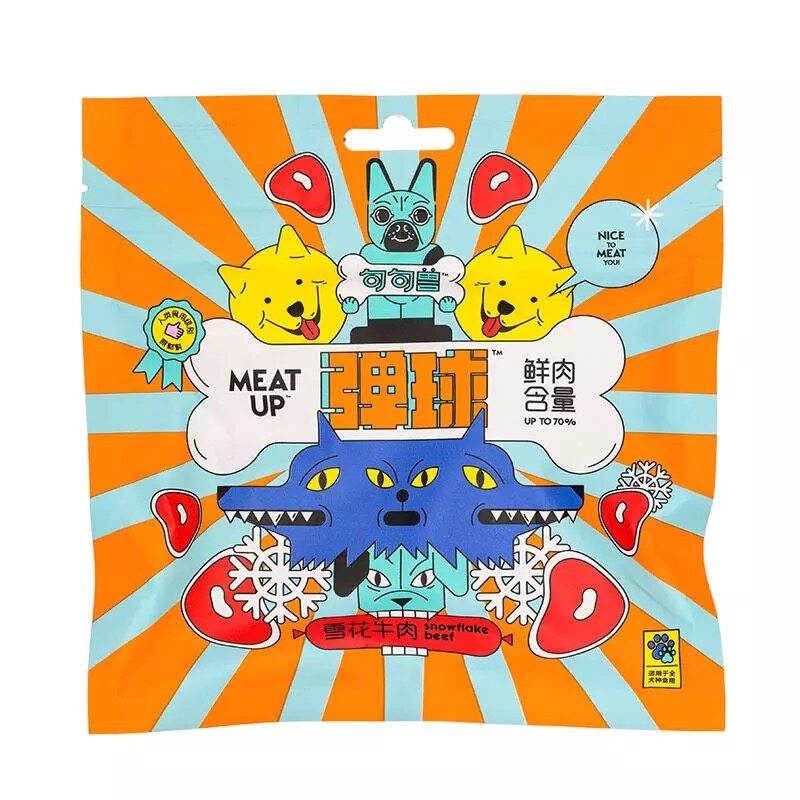 句句兽100g幼犬玩具牛肉粒