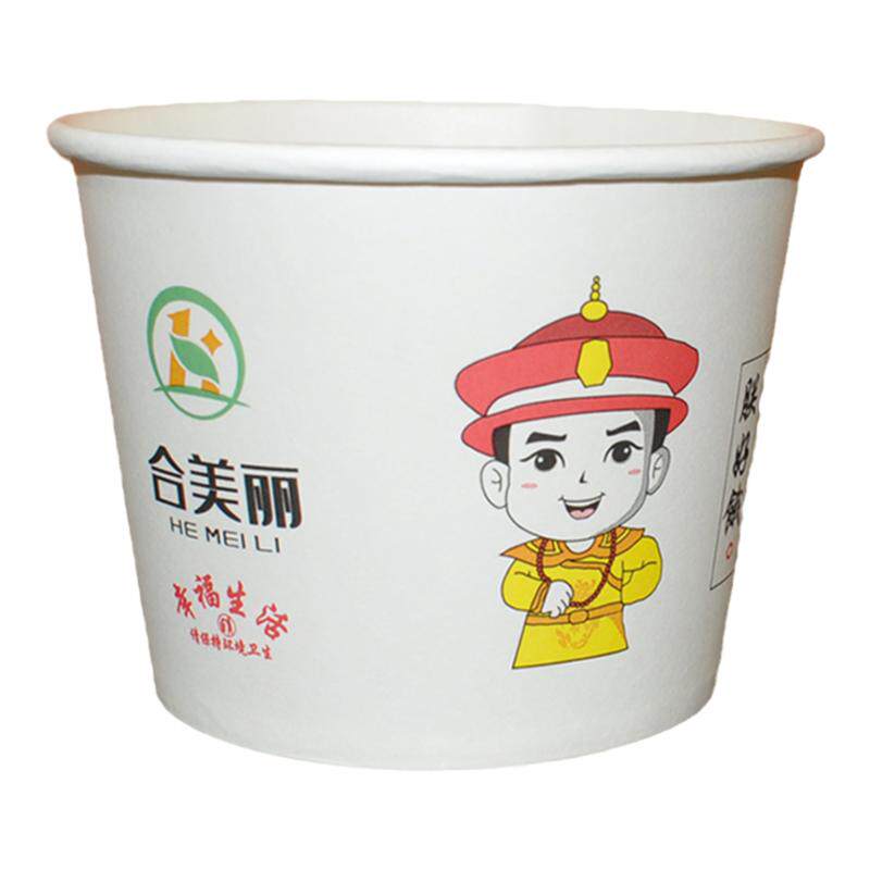 圆形纸碗加厚带盖一次性餐盒便宜