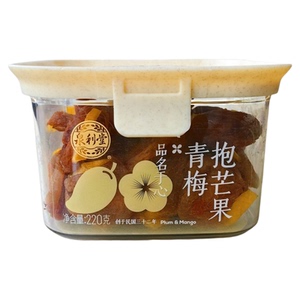 泉利堂陈皮杨梅青梅抱白桃抱芒果