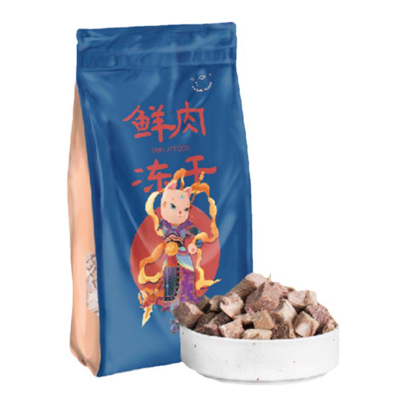 肥脸猫冻干鲜肉零食超值量贩装