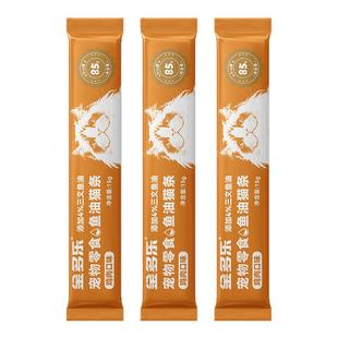 金多乐宠物猫条零食官方旗舰店正品130支整箱可选成幼猫专用试吃