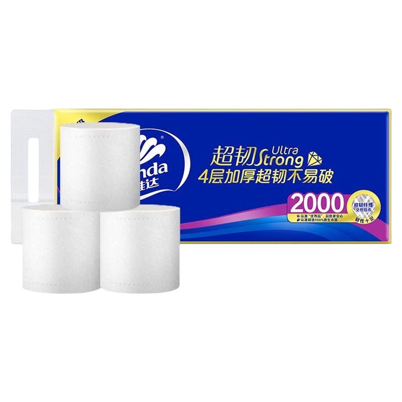 维达超韧无芯4层家用卷纸