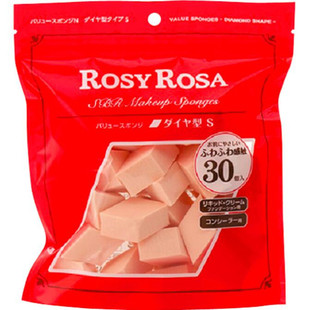 日本ROSY ROSA粉扑/化妆海绵五角型 三角形干湿两用30个