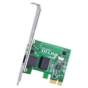 普联TP-LINK PCI pci-e千兆网卡台式机以太网内置电脑2.5G网口万兆1000m有线高速独立接收器百兆网线接口pcie