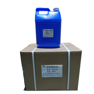 硅烷偶联剂KH-570 A-174 γ-（甲基丙烯酰氧）丙基三甲氧基硅烷