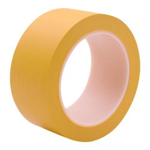 黄色地板胶带PVC划线地面标示地标线防水耐磨车间划线彩色强力无痕消防通道安全线地贴地面安全黄色警示胶布