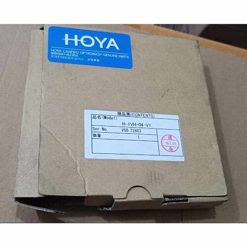 询价-HOYA豪雅 H-1VH-04-V1 紫外线照射头，库存