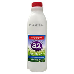 澳洲a2牛奶无乳糖A2型鲜奶低温营养全家早餐奶0乳糖不耐受1L*2瓶