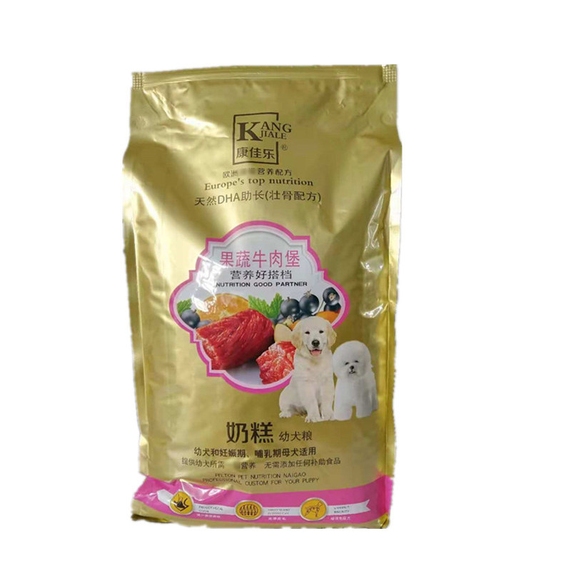 康佳乐狗粮5kg10斤萨摩巴哥幼犬