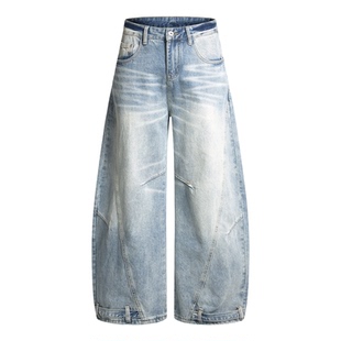 高街复古钮扣伞兵裤弯刀牛仔裤子男生痞帅百搭宽松设计感阔腿长裤