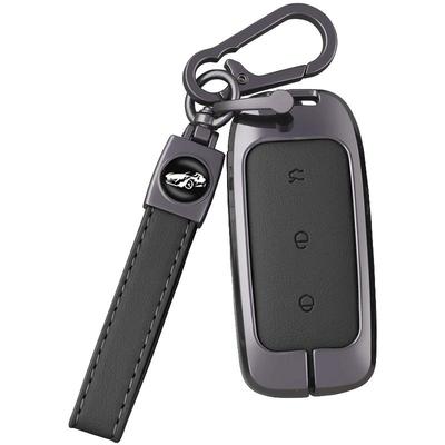 适用于吉利银河汽车钥匙套金属壳