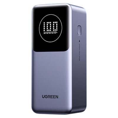 绿联能量湃pro2024新款100W大功率充电宝快充适用苹果16ViVO手机笔记本电脑专用65W大容量10000毫安移动电源