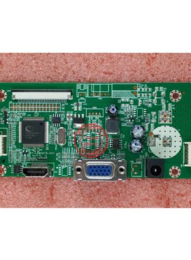 AOCC2791VHE驱动板JRY-L58CDT9-