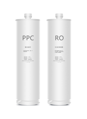 适配海尔净水器机HRO7504-3小企鹅PPC复合反渗透小鱼儿RO-200滤芯